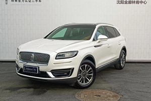 林肯航海家进口 2019款 2.0T 两驱尊享