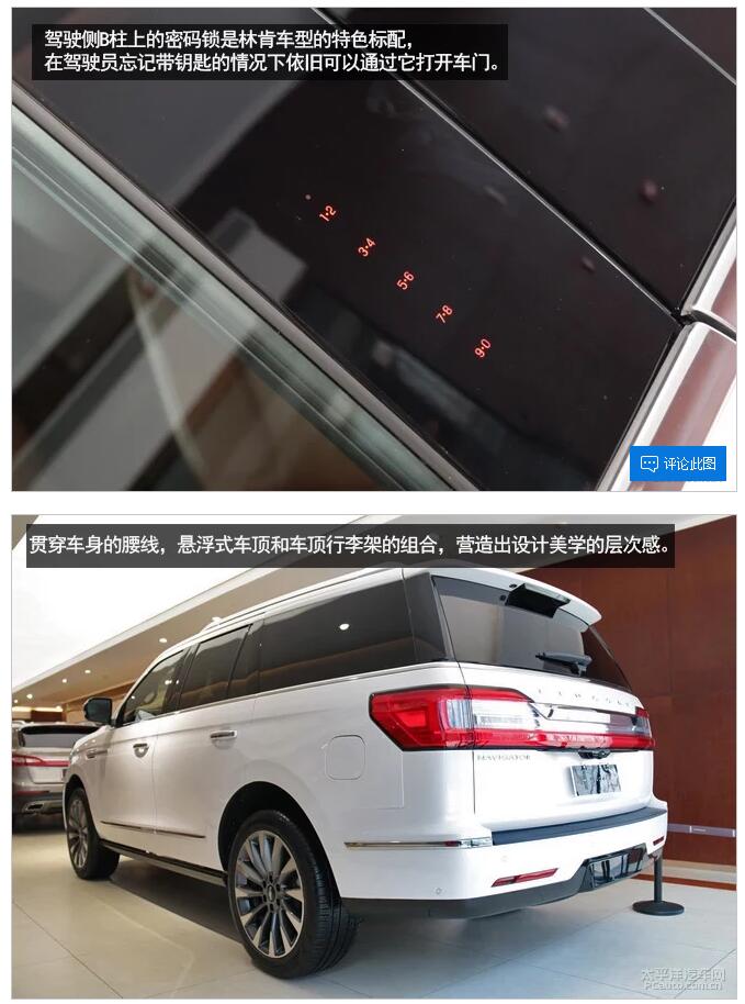QQ截图20180213145825.jpg