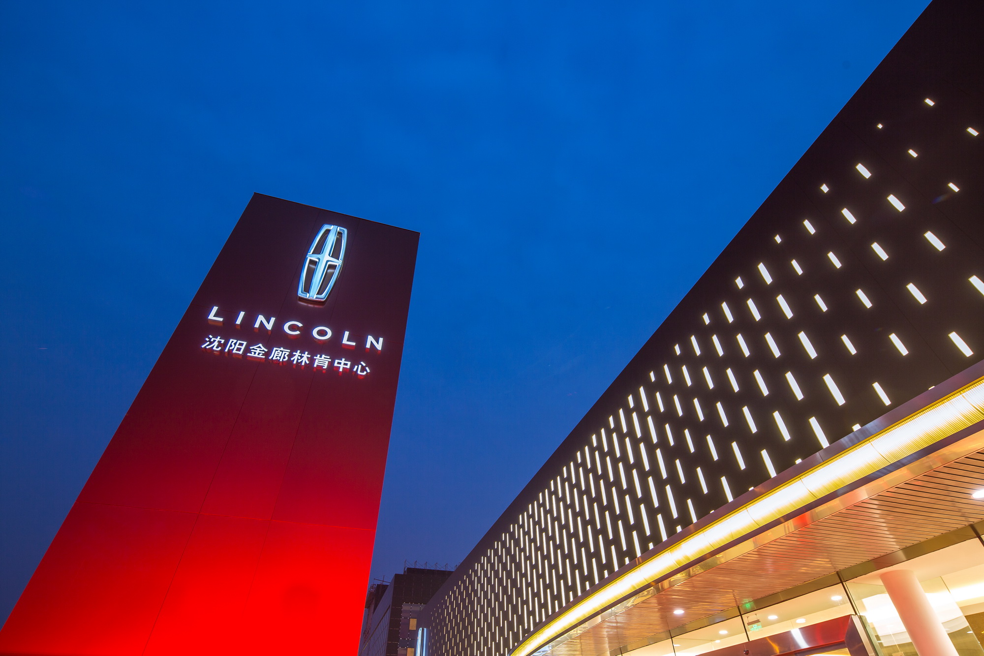 20151119_Lincoln_沈阳_027.jpg