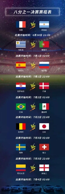 微信图片_20180630174235.jpg