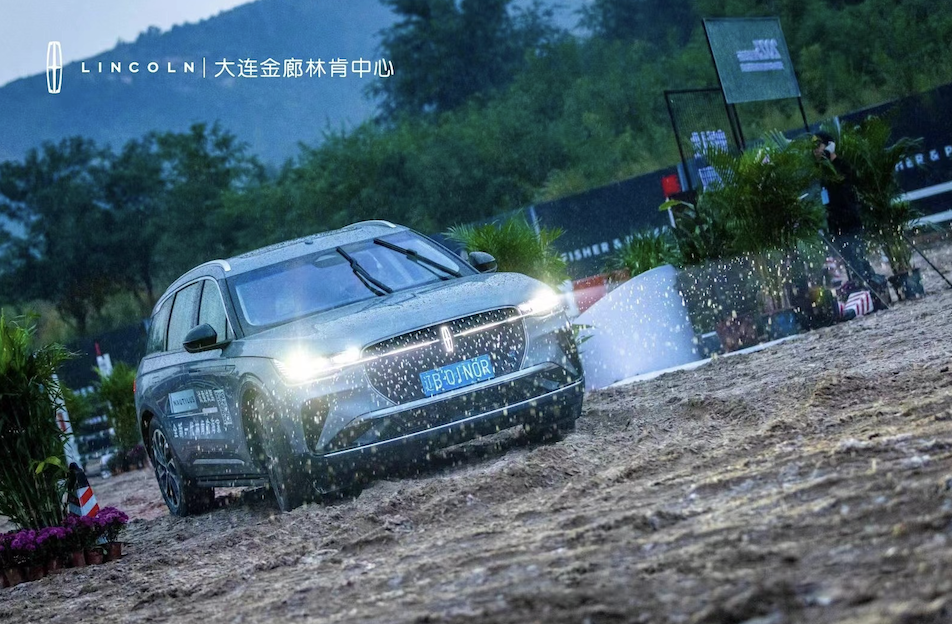 WX20231113-102951@2x.png