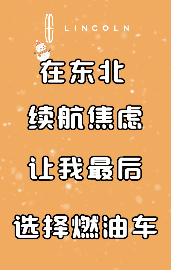 微信图片_20231202111628.jpg