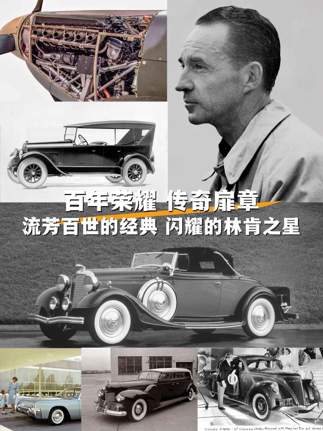 f434be49a5fb1f7055aa3696cec9c31.png