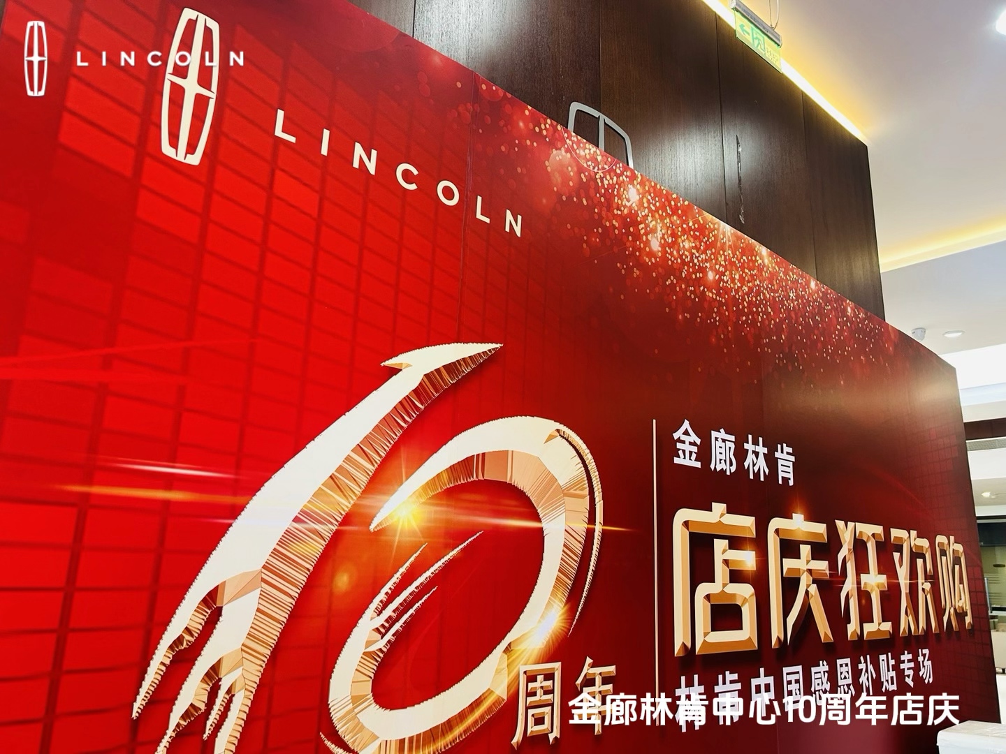 微信图片_20250817192539_959.jpg