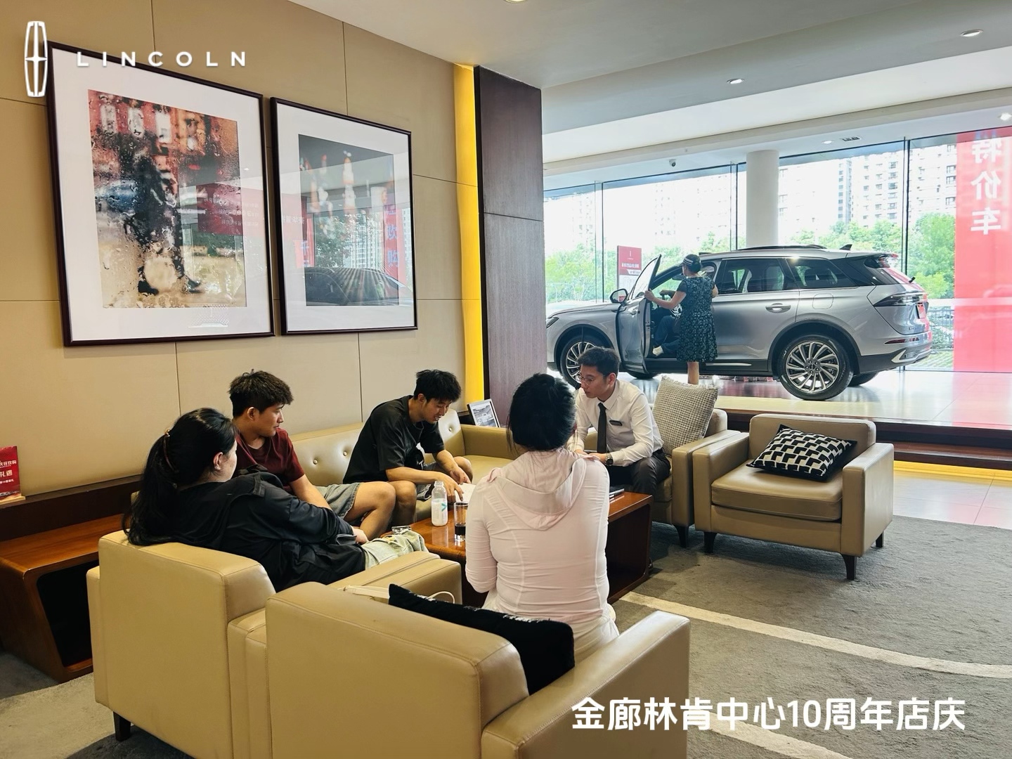微信图片_20250817192540_954.jpg