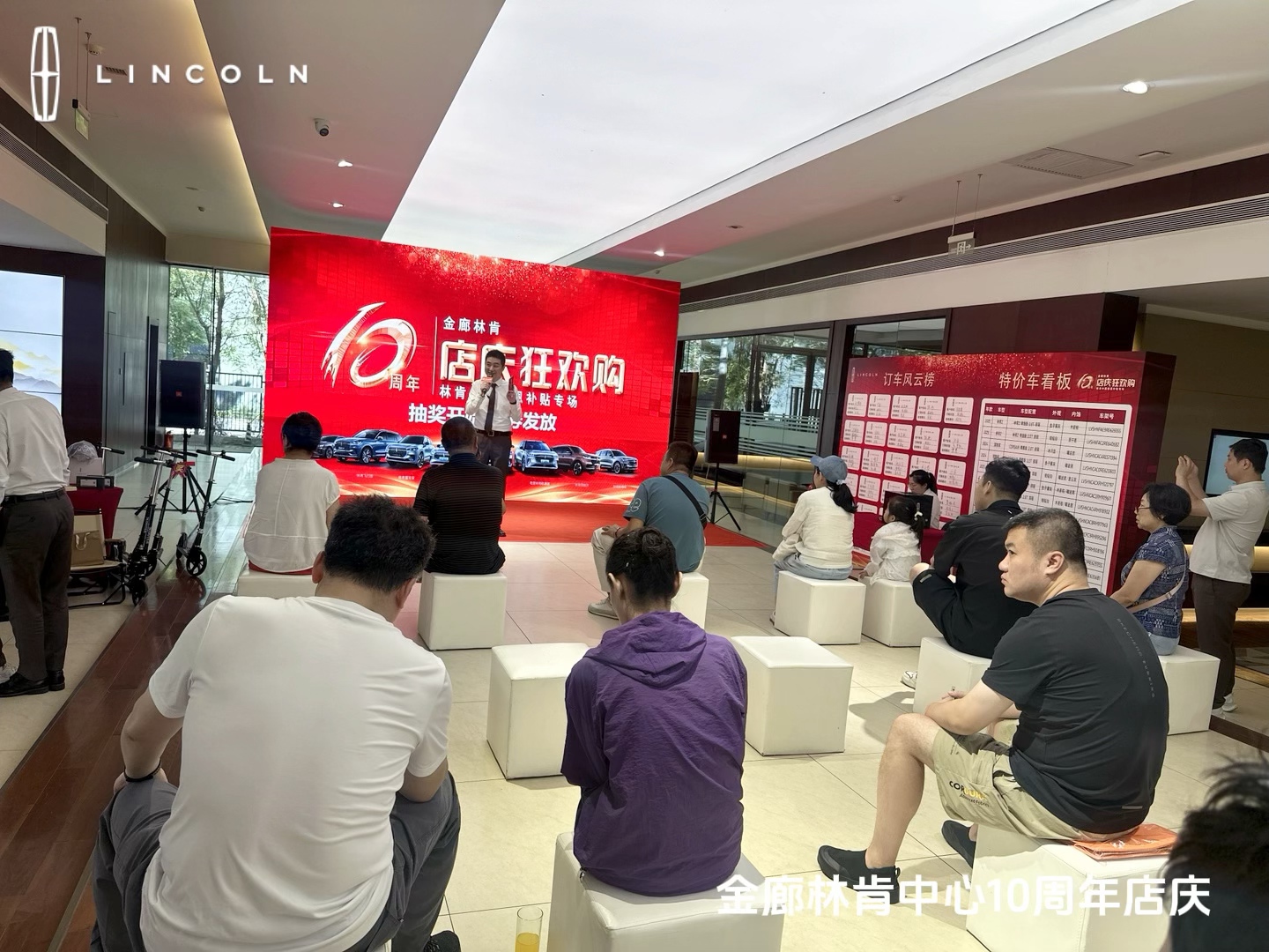 微信图片_20250817192539_1023.jpg