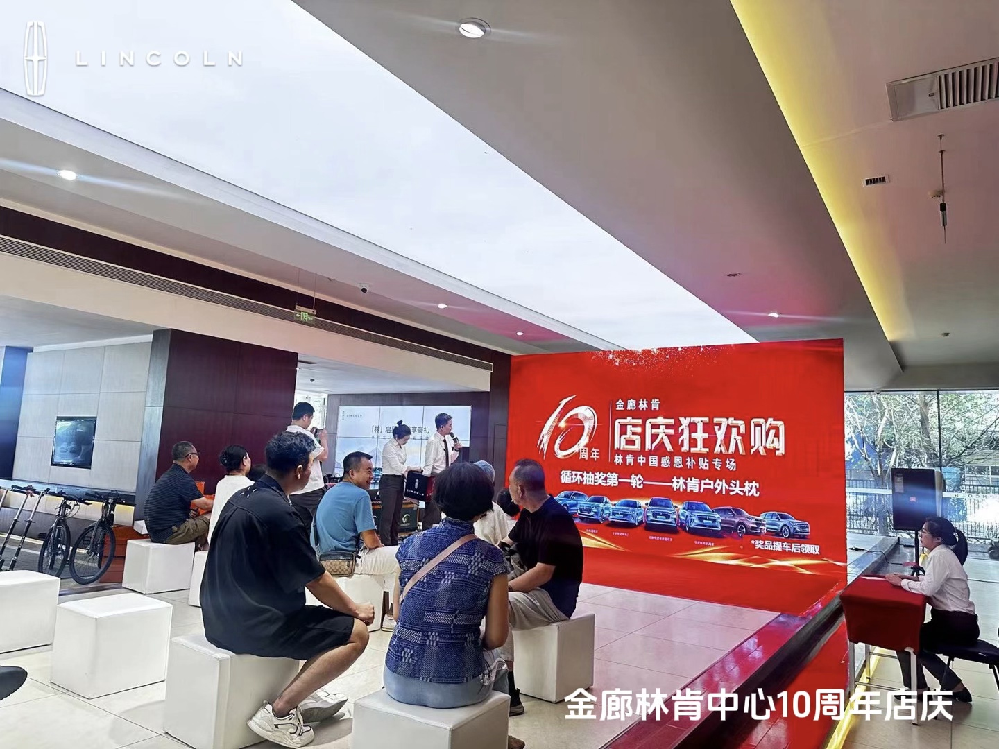 微信图片_20250817192539_1021.jpg