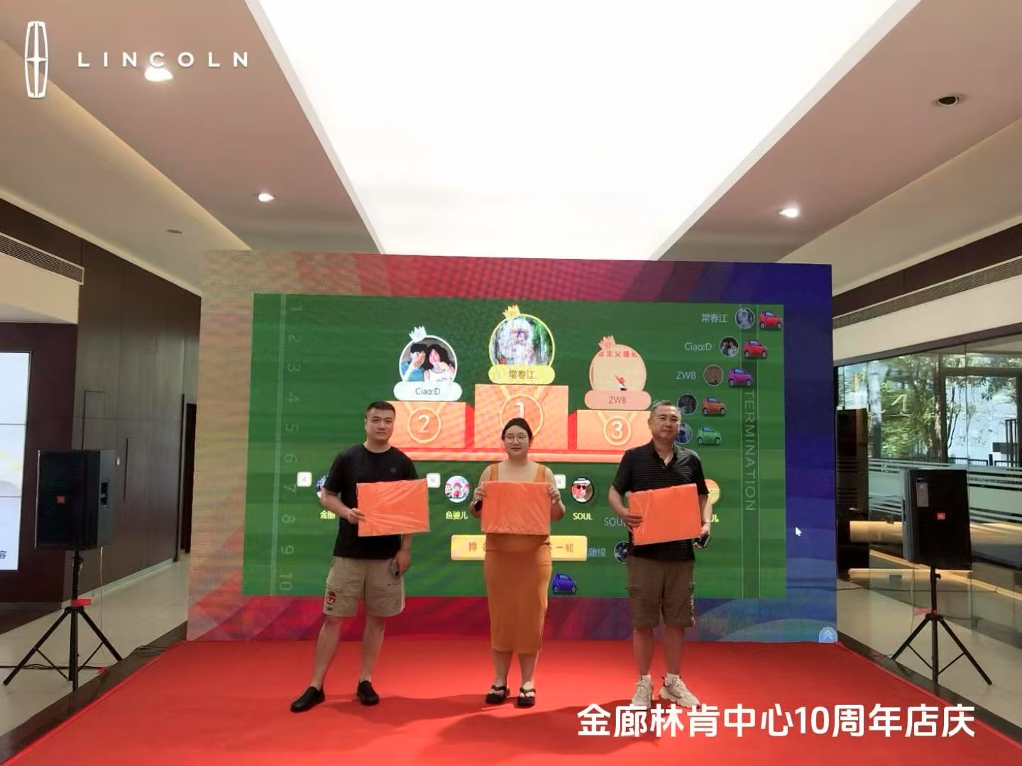 微信图片_20250818151030_251.jpg