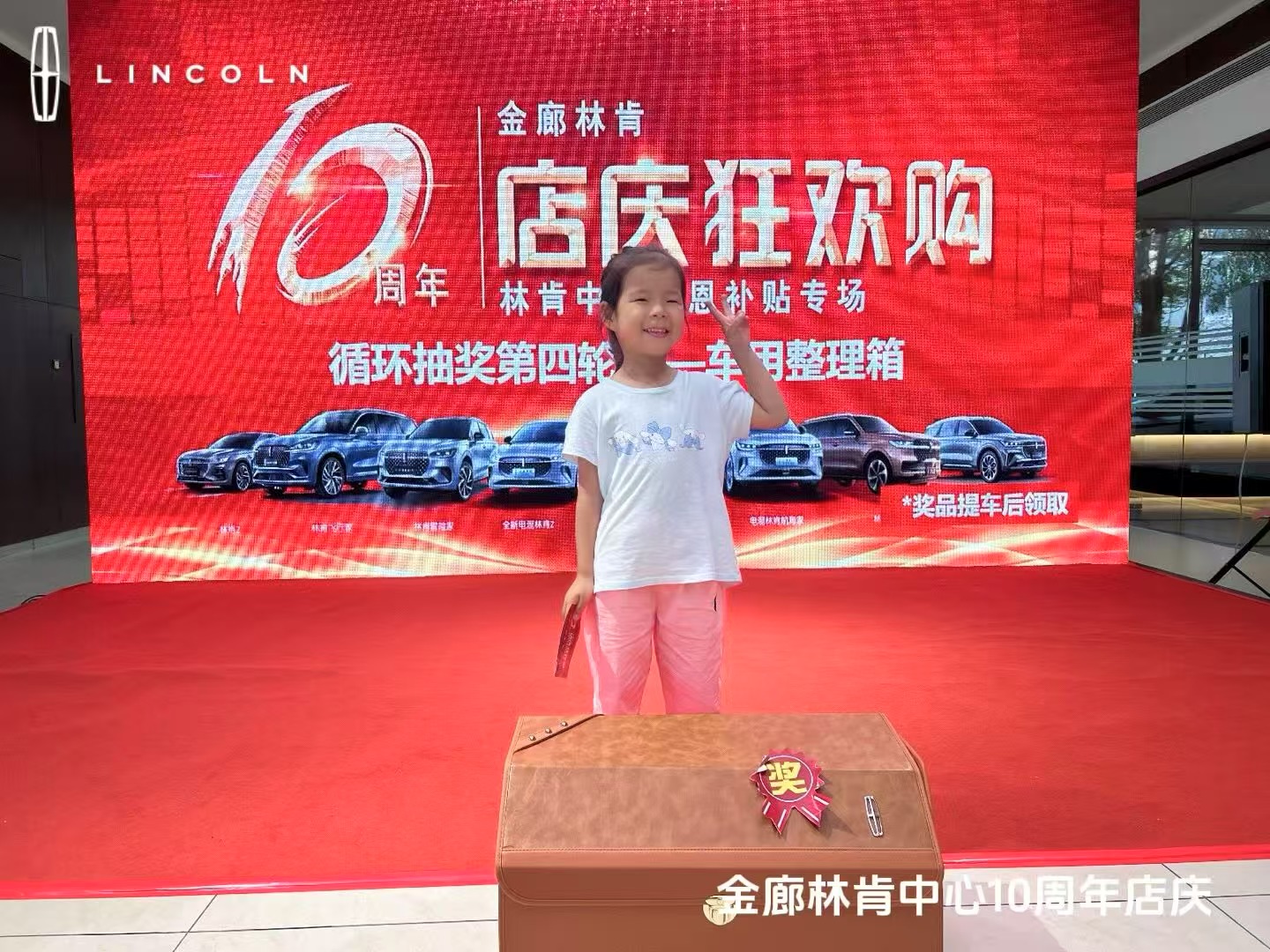 微信图片_20250818151030_253.jpg