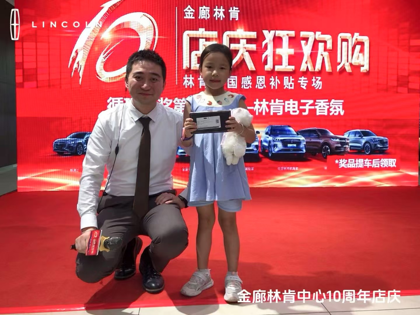 微信图片_20250818151030_254.jpg