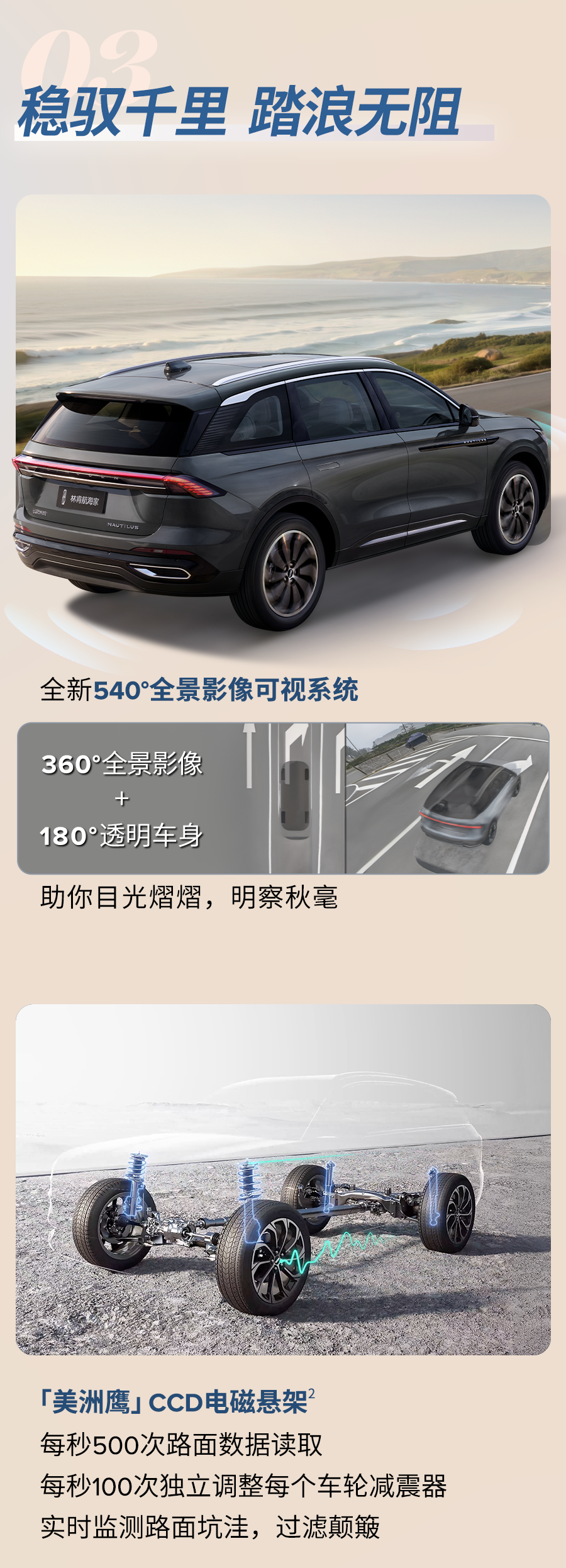 640 (1).png