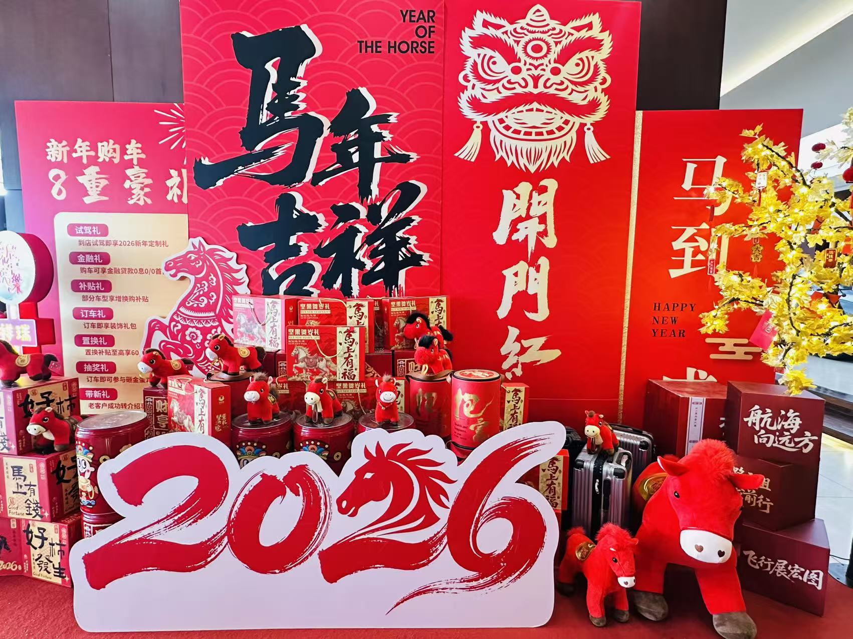 2a1b8a7e465f0b6b4900334f7eb4d79e.jpg 2a1b8a7e465f0b6b4900334f7eb4d79e.jpg