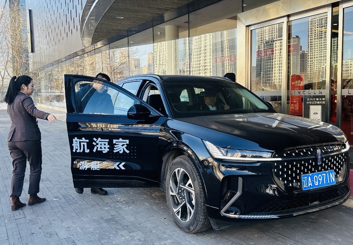 24acda14756bf0da118d718a46608542.jpg 24acda14756bf0da118d718a46608542.jpg