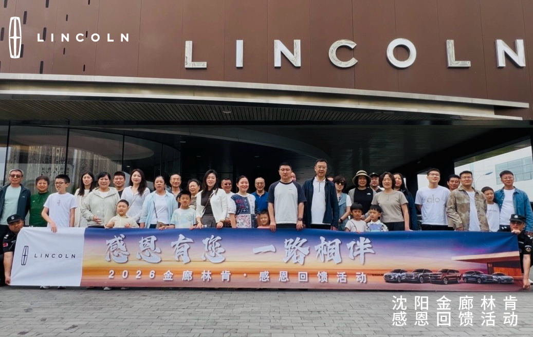微信图片_20260526222610_1010_2.jpg 微信图片_20260526222610_1010_2.jpg