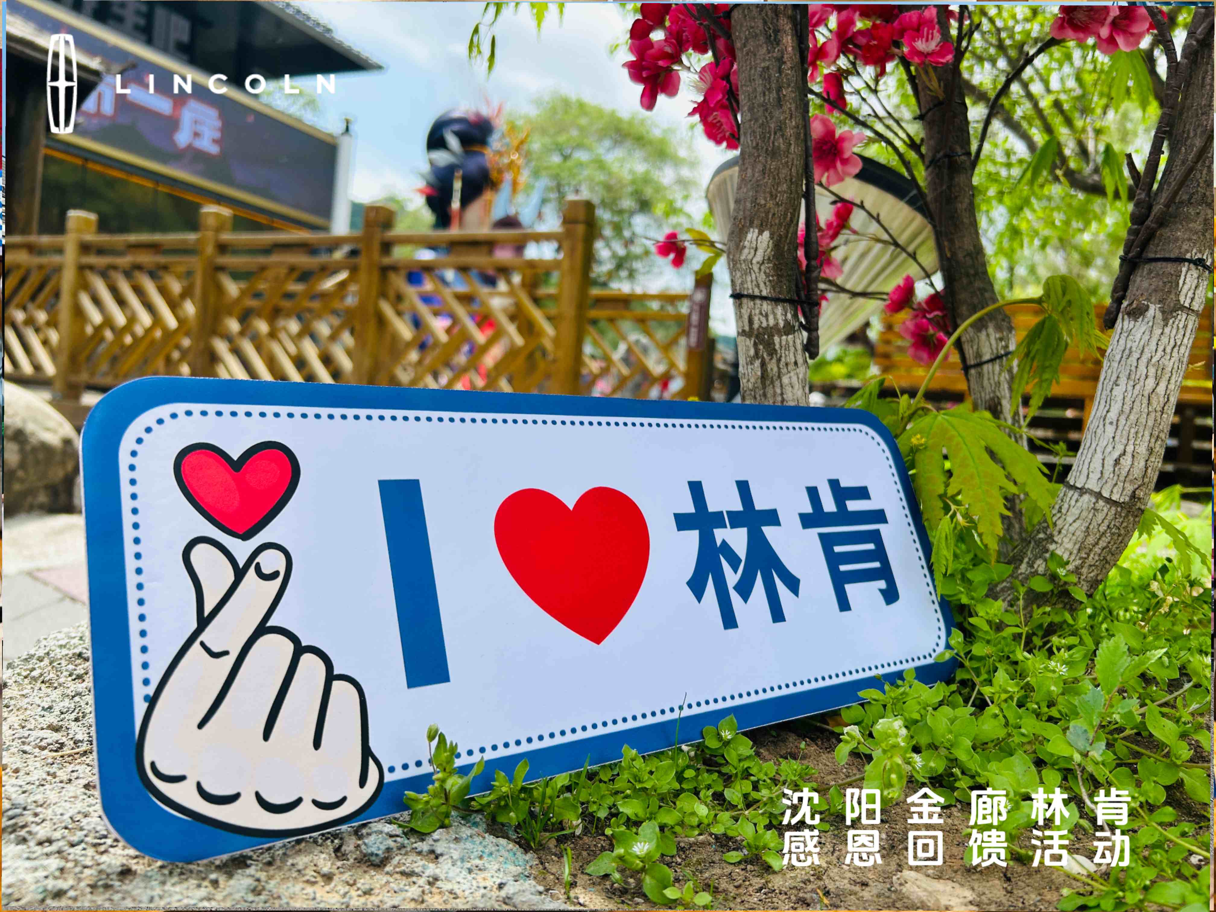 微信图片_20260526222623_1014_2.jpg 微信图片_20260526222623_1014_2.jpg