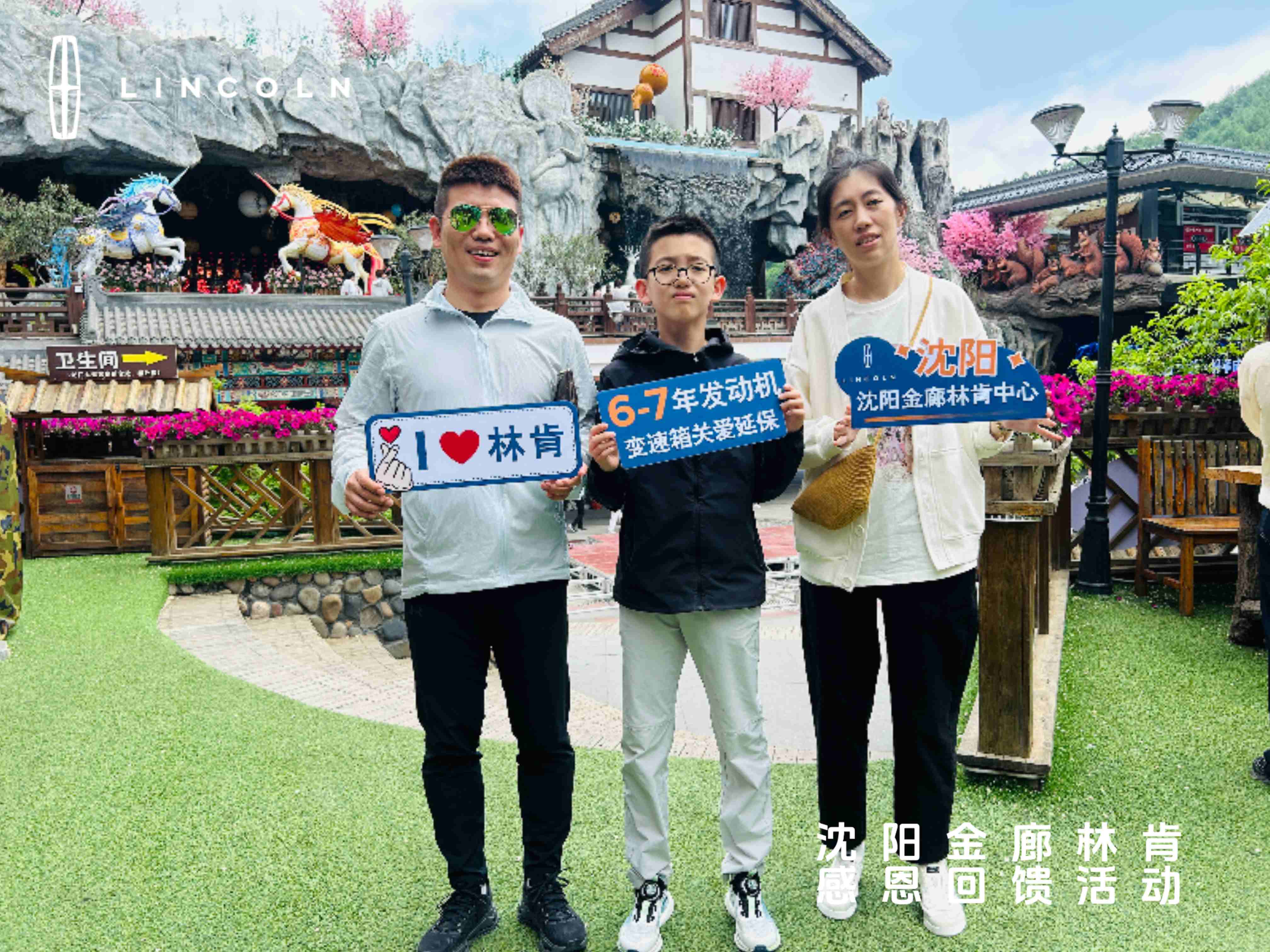微信图片_20260526222612_1011_2.jpg 微信图片_20260526222612_1011_2.jpg