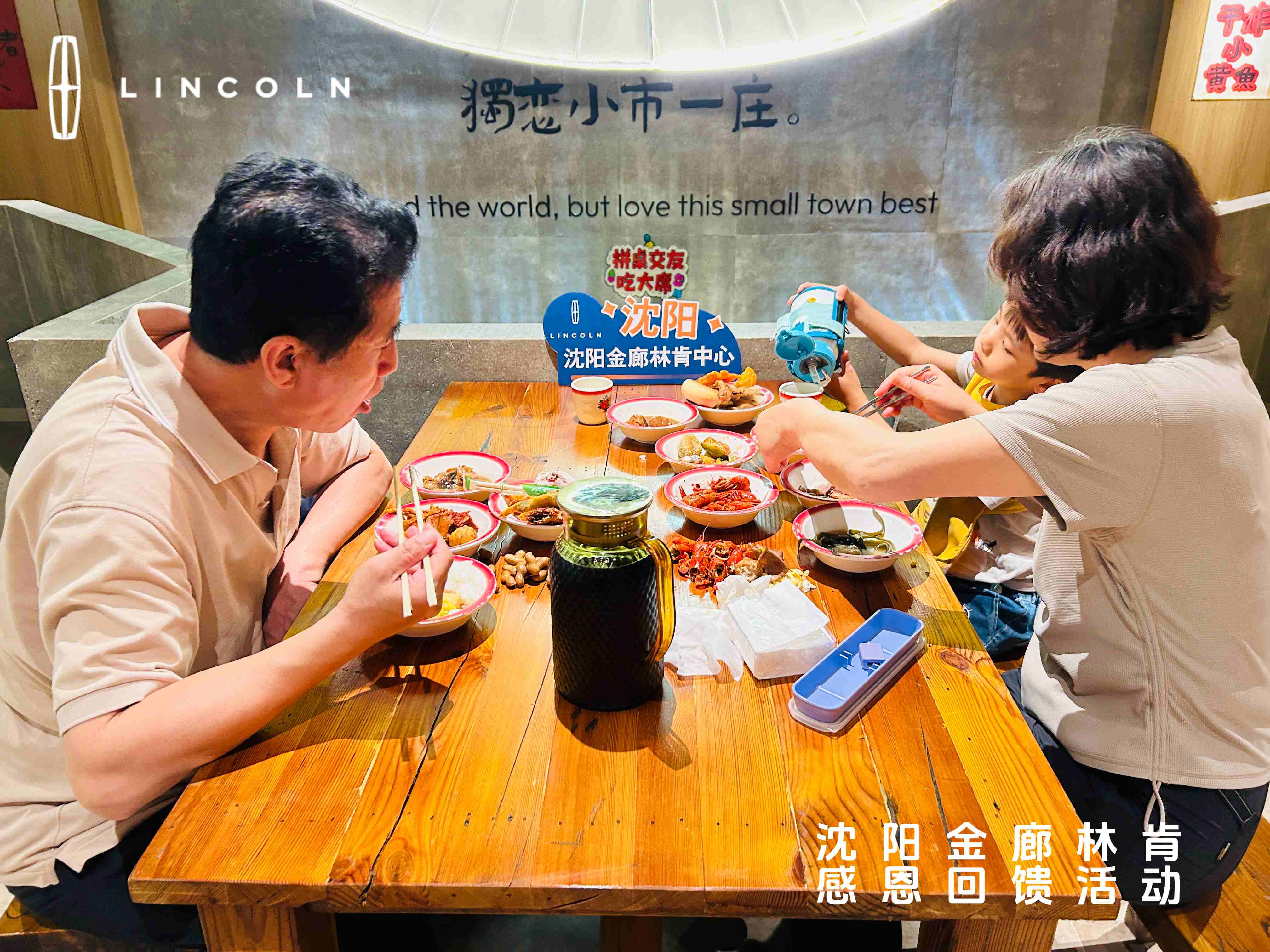 微信图片_20260526222636_1017_2.jpg 微信图片_20260526222636_1017_2.jpg