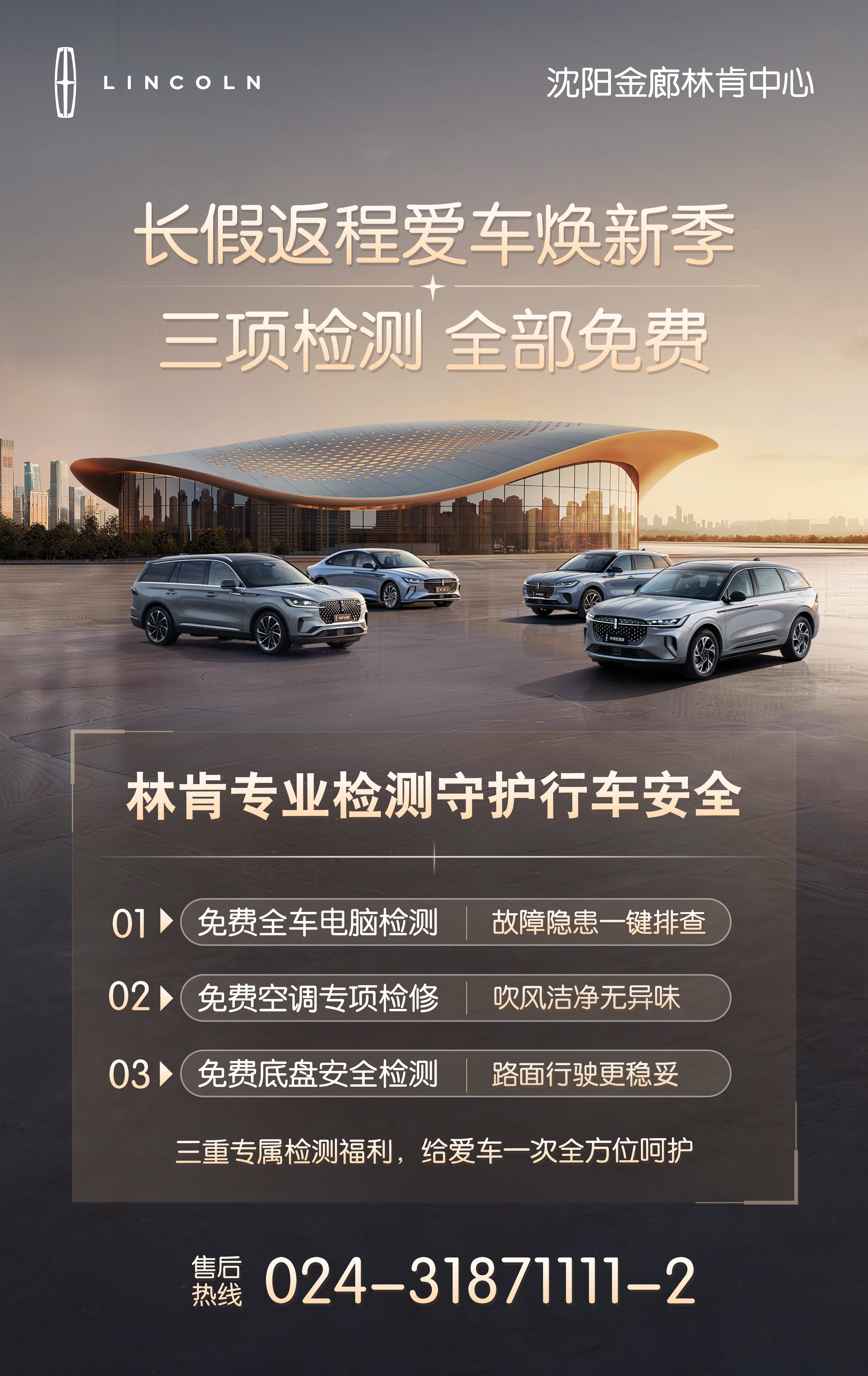 834b5ac1-7f44-4ebf-b9d9-4092b4b70ff8(1)(1).jpg