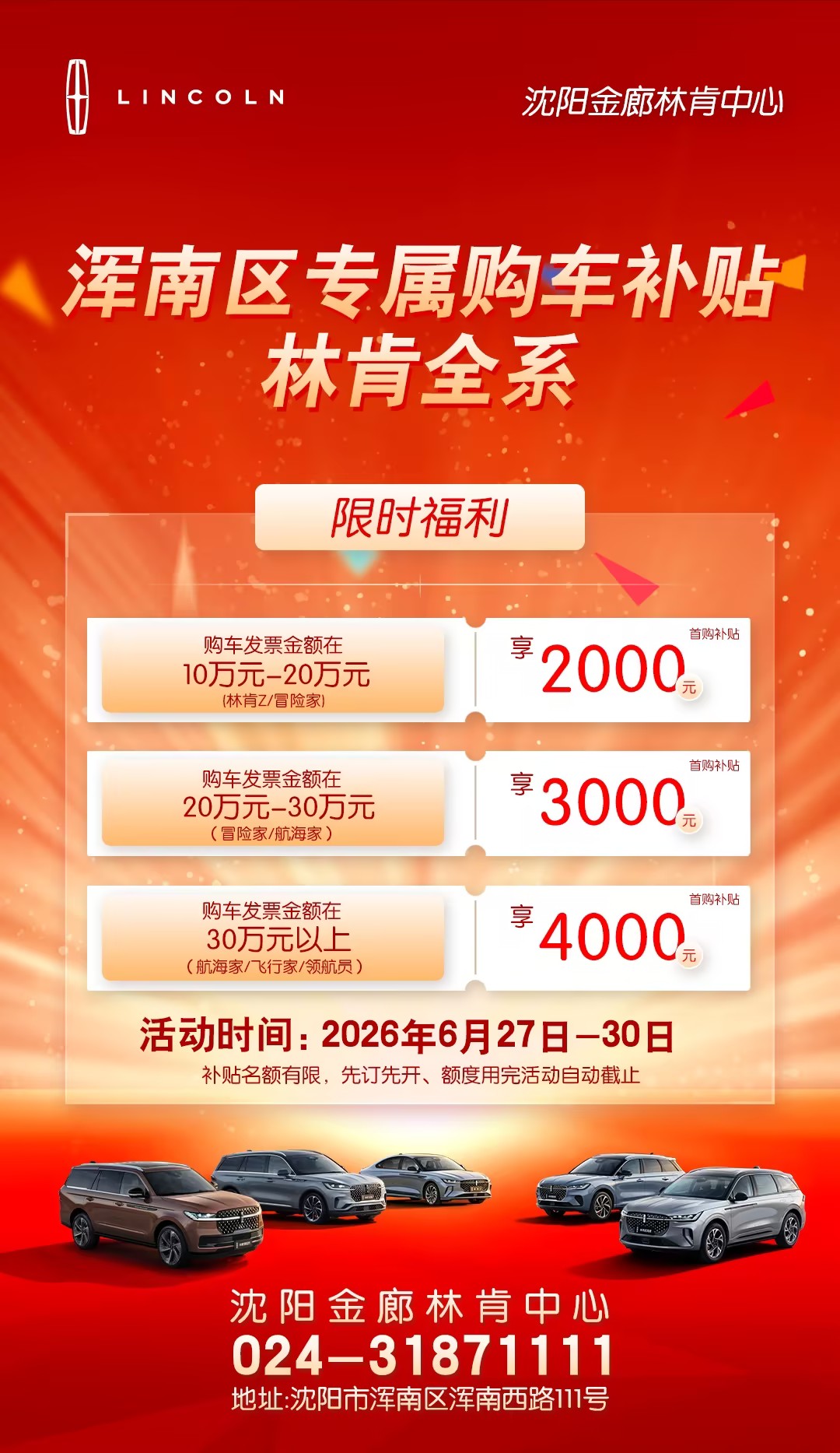 430b661c9e08557a176d68ac45b4fef4_compress.jpg