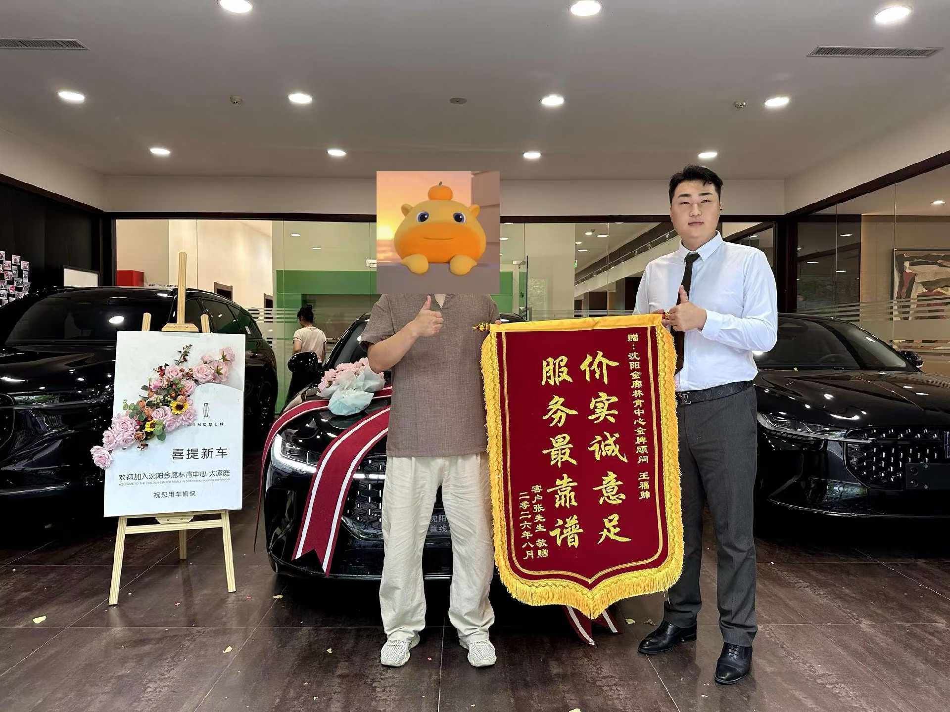 95e5305fbf822b01ec1a57fc82569ee3.jpg 95e5305fbf822b01ec1a57fc82569ee3.jpg