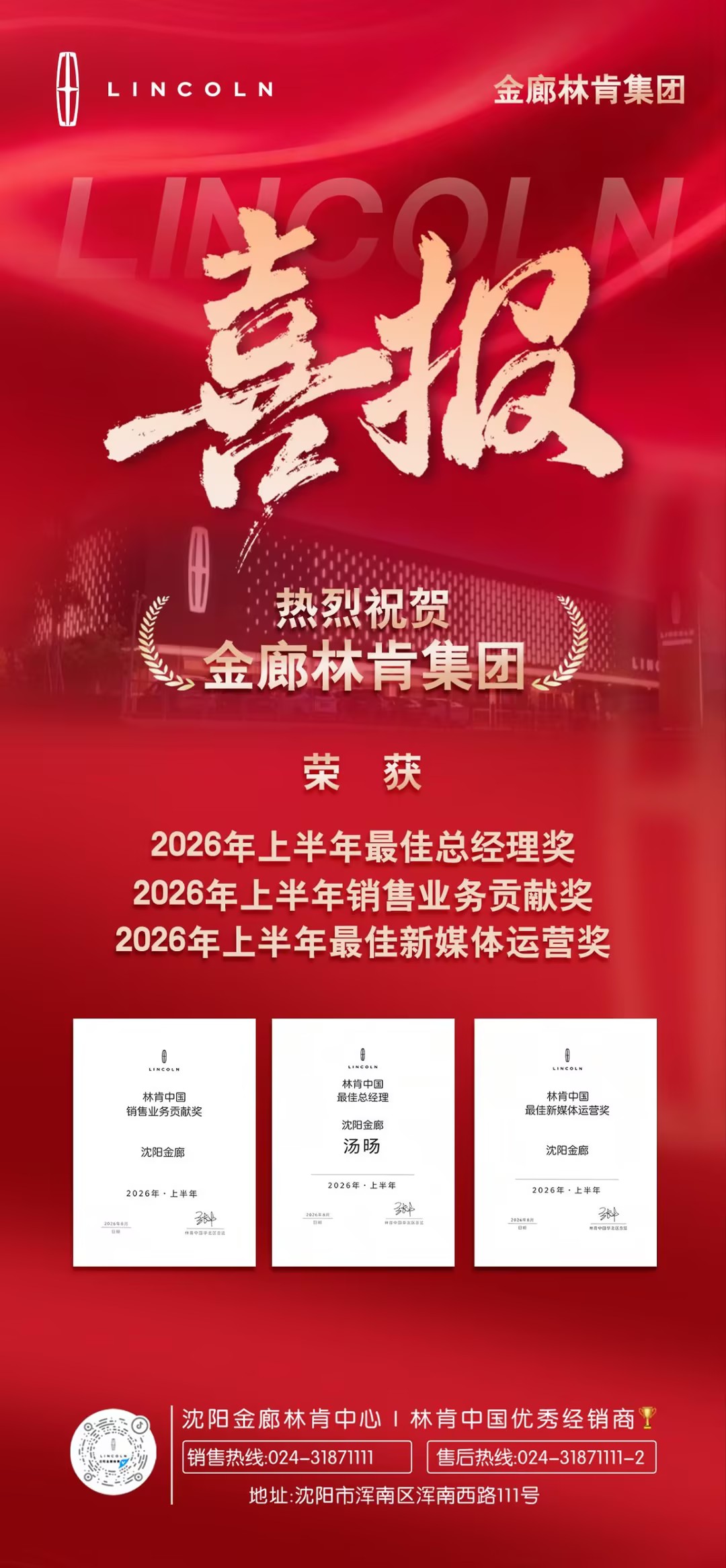 aac1b2820550c5d9b1750fb75d17f515_compress.jpg aac1b2820550c5d9b1750fb75d17f515_compress.jpg