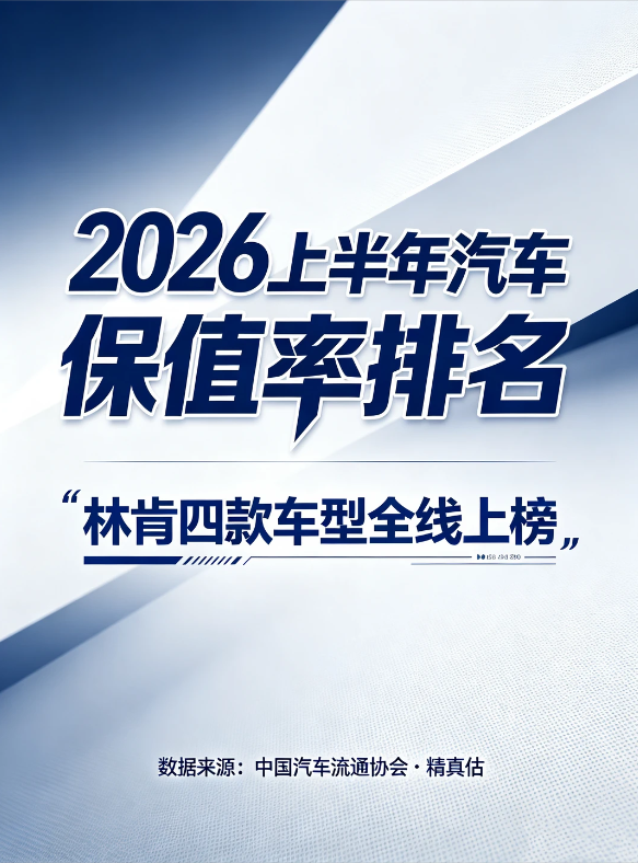 微信图片_20260916134813_970_31.png